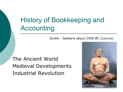 Accounting - Ancient History