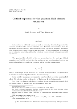 Critical exponent for the quantum Hall plateau transition (Spectra of