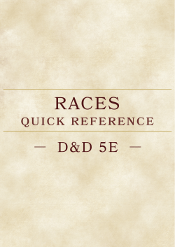 RACES - Joseph Keen