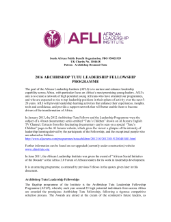 2016 archbishop tutu leadership fellowship programme