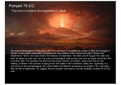 la storia di pompei (2)