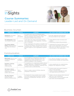 Course Summaries