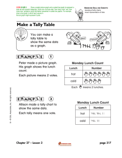 Favorite Tall Tales - MathCoach Interactive