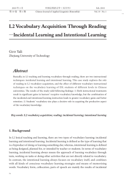 L2 Vocabulary Acquisition Through Reading &mdash;Incidental Learning