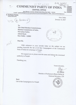 Communist Party of India - Election Commission of India