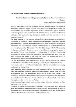 The reunification of Germany