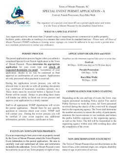 special event permit application