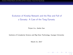 Evolution of Kinship Network and the Rise and Fall of a Dynasty: A