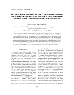 Rare earth element partitioning between Fe oxyhydroxide