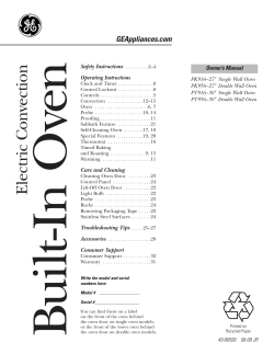 Electric Convection - Products