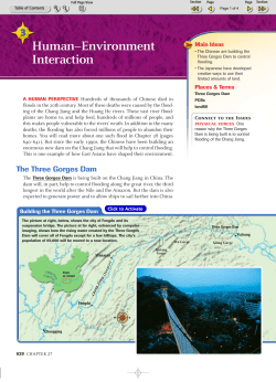 Human-Environment Interaction