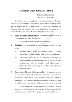 Attestation (Fees) Rules, 2024 (1967)