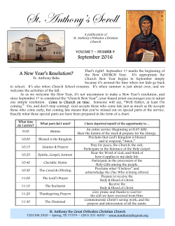 September 2016 - St Anthony the Great Orthodox Church