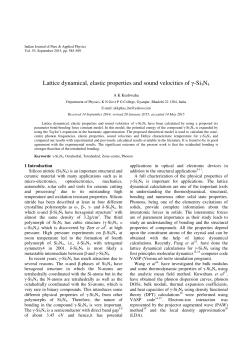 Lattice dynamical, elastic properties and sound velocities of &gamma;