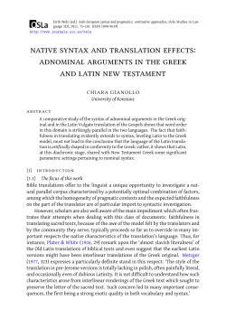 adnominal arguments in the greek and latin new testament