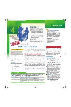 Ch 12 Sec 4 text for online