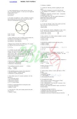 MODEL TEST PAPER-6