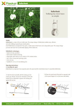 RollerHook Trellising has never been so simple RollerHook