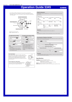 Operation Guide 5345