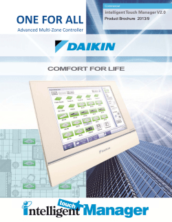 intelligent Touch Manager V2.0