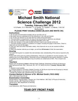 Michael Smith National Science Challenge 2012