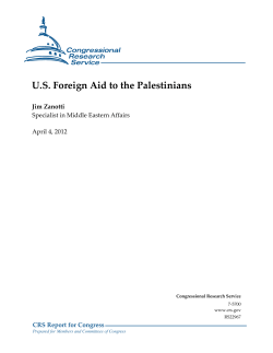 US Foreign Aid to the Palestinians