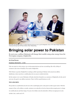 Bringing solar power to Pakistan