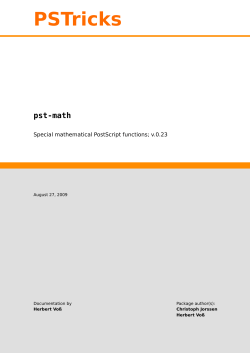 pst-math-doc.