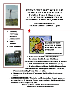 spend the day with us!