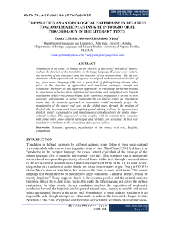 Full Paper - AJSSH - Leena and Luna International