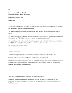 Sold or Sent - Chabad of Port Washington