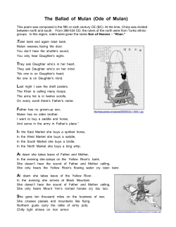 The Ballad of Mulan (Ode of Mulan)
