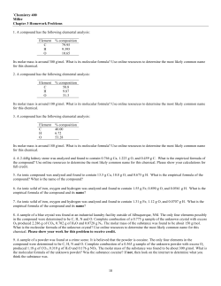 05-03. HW-all-Ch3