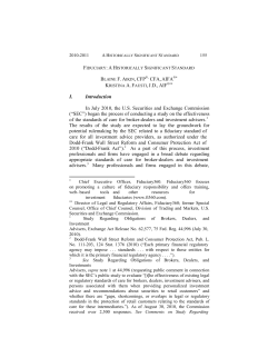 history of the fiduciary standard