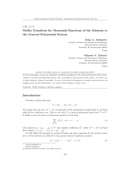 Mellin Transform for Monomial Functions of the - Math