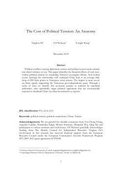 The Cost of Political Tension: An Anatomy
