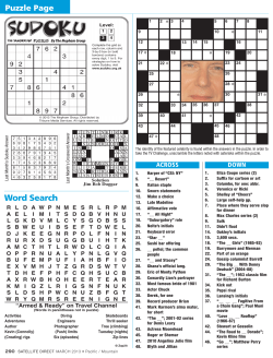 Puzzle Page