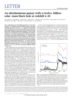 An ultraluminous quasar with a twelve
