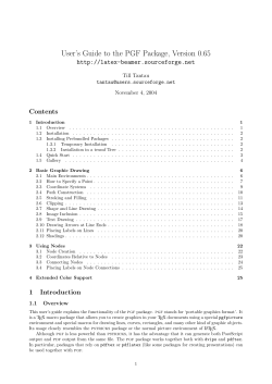PGF User Guide