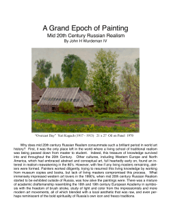Grand Epoch Final Reduced Size
