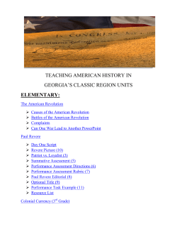 teaching american history in georgia`s classic region units elementary