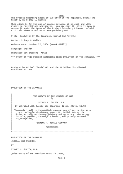 13831 - Notepad - University of Macau Library