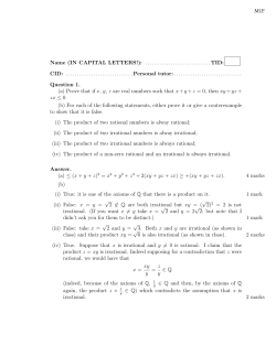 Test3OnlineQA