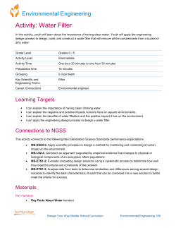 Activity: Water Filter