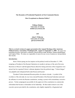 The Dynamics of Presidential Popularity in Post