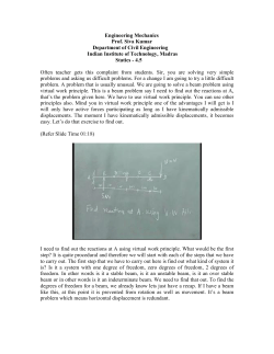 engineering mechanics