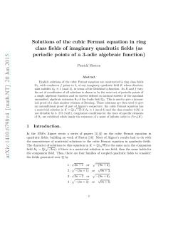 Solutions of the cubic Fermat equation in ring class fields of
