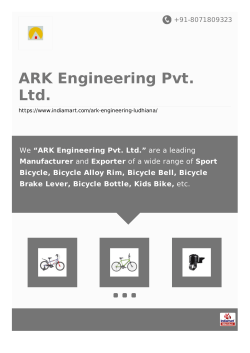 Brochure