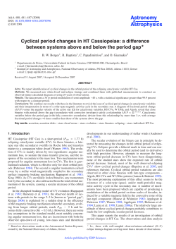 Cyclical period changes in HT Cassiopeiae: a difference between