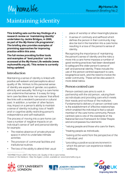 Maintaining identity